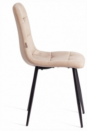 Стул Chilly (mod. JSC-220) в Губахе - gubaha.ok-mebel.com | фото 6