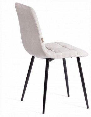 Стул Chilly (mod. JSC-220) в Губахе - gubaha.ok-mebel.com | фото 5