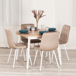 Стул Chilly (mod. JSC-220) в Губахе - gubaha.ok-mebel.com | фото 10