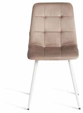Стул Chilly (mod. JSC-220) в Губахе - gubaha.ok-mebel.com | фото 3