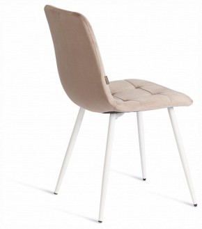 Стул Chilly (mod. JSC-220) в Губахе - gubaha.ok-mebel.com | фото 5