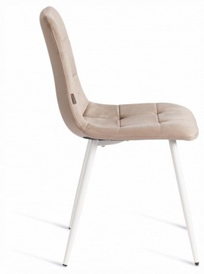 Стул Chilly (mod. JSC-220) в Губахе - gubaha.ok-mebel.com | фото 6