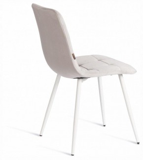 Стул Chilly (mod. JSC-220) в Губахе - gubaha.ok-mebel.com | фото 5