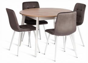 Стул Chilly (mod. JSC-220) в Губахе - gubaha.ok-mebel.com | фото 2