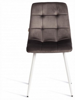 Стул Chilly (mod. JSC-220) в Губахе - gubaha.ok-mebel.com | фото 3