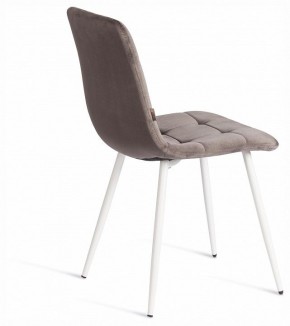 Стул Chilly (mod. JSC-220) в Губахе - gubaha.ok-mebel.com | фото 5