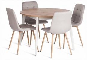 Стул Chilly (mod. JSC-220) в Губахе - gubaha.ok-mebel.com | фото 2