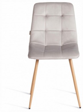 Стул Chilly (mod. JSC-220) в Губахе - gubaha.ok-mebel.com | фото 3