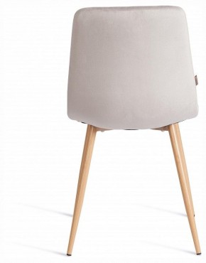 Стул Chilly (mod. JSC-220) в Губахе - gubaha.ok-mebel.com | фото 4