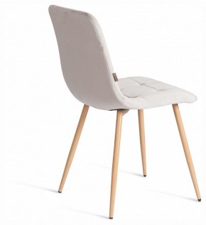 Стул Chilly (mod. JSC-220) в Губахе - gubaha.ok-mebel.com | фото 5