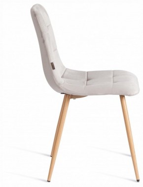 Стул Chilly (mod. JSC-220) в Губахе - gubaha.ok-mebel.com | фото 6