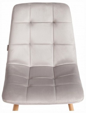 Стул Chilly (mod. JSC-220) в Губахе - gubaha.ok-mebel.com | фото 7