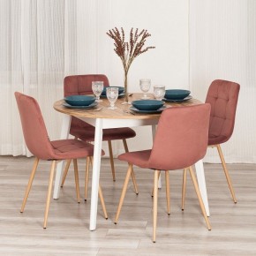 Стул Chilly (mod. JSC-220) в Губахе - gubaha.ok-mebel.com | фото 11