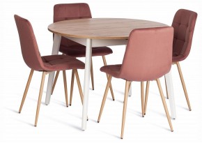 Стул Chilly (mod. JSC-220) в Губахе - gubaha.ok-mebel.com | фото 2