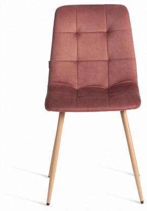 Стул Chilly (mod. JSC-220) в Губахе - gubaha.ok-mebel.com | фото 3