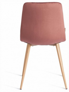 Стул Chilly (mod. JSC-220) в Губахе - gubaha.ok-mebel.com | фото 4
