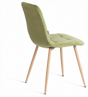 Стул Chilly (mod. JSC-220) в Губахе - gubaha.ok-mebel.com | фото 4