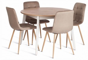 Стул Chilly (mod. JSC-220) в Губахе - gubaha.ok-mebel.com | фото 2