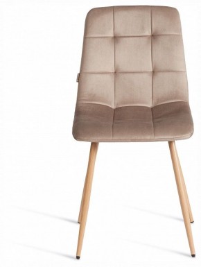 Стул Chilly (mod. JSC-220) в Губахе - gubaha.ok-mebel.com | фото 3