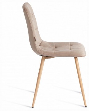 Стул Chilly (mod. JSC-220) в Губахе - gubaha.ok-mebel.com | фото 6