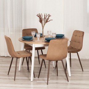 Стул Chilly (mod. JSC-220) в Губахе - gubaha.ok-mebel.com | фото 11