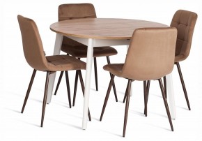 Стул Chilly (mod. JSC-220) в Губахе - gubaha.ok-mebel.com | фото 2