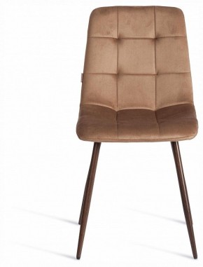 Стул Chilly (mod. JSC-220) в Губахе - gubaha.ok-mebel.com | фото 3