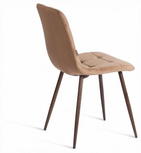 Стул Chilly (mod. JSC-220) в Губахе - gubaha.ok-mebel.com | фото 5