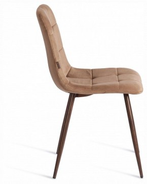 Стул Chilly (mod. JSC-220) в Губахе - gubaha.ok-mebel.com | фото 6