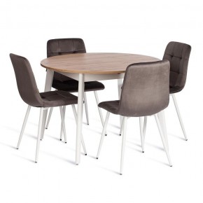 Стул Chilly (mod. JSC-220) в Губахе - gubaha.ok-mebel.com | фото 2