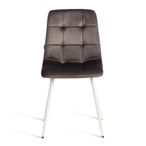 Стул Chilly (mod. JSC-220) в Губахе - gubaha.ok-mebel.com | фото 3