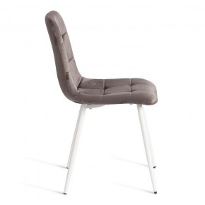 Стул Chilly (mod. JSC-220) в Губахе - gubaha.ok-mebel.com | фото 6