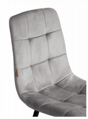 Стул Chilly (mod. JSC-220) в Губахе - gubaha.ok-mebel.com | фото 10