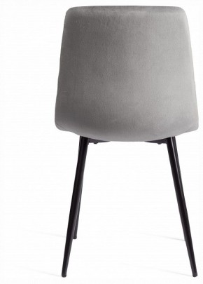 Стул Chilly (mod. JSC-220) в Губахе - gubaha.ok-mebel.com | фото 4