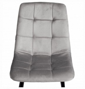 Стул Chilly (mod. JSC-220) в Губахе - gubaha.ok-mebel.com | фото 7
