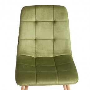 Стул Chilly (mod. JSC-220) в Губахе - gubaha.ok-mebel.com | фото 11