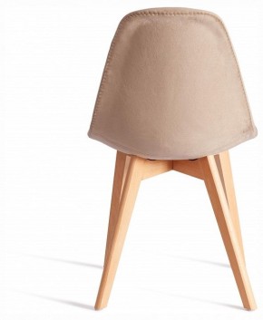 Стул Cindy Soft (mod. C1021F1-1) в Губахе - gubaha.ok-mebel.com | фото 2
