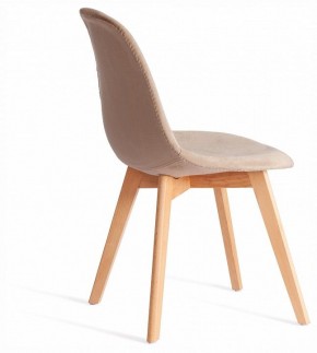 Стул Cindy Soft (mod. C1021F1-1) в Губахе - gubaha.ok-mebel.com | фото 4