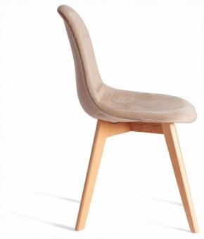 Стул Cindy Soft (mod. C1021F1-1) в Губахе - gubaha.ok-mebel.com | фото 5