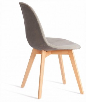 Стул Cindy Soft (mod. C1021F1-1) в Губахе - gubaha.ok-mebel.com | фото 4