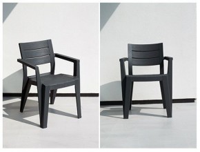 Стул Джули (Julie dining chair) графит в Губахе - gubaha.ok-mebel.com | фото 2