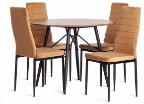 Стул Easy (mod. JSC02-1) в Губахе - gubaha.ok-mebel.com | фото 2