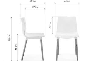 Стул Кобе в Губахе - gubaha.ok-mebel.com | фото 8