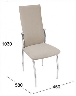 Стул Комфорт-М в Губахе - gubaha.ok-mebel.com | фото 4