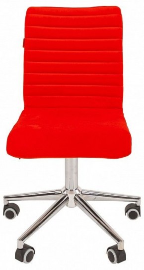 Стул компьютерный Chairman 020 в Губахе - gubaha.ok-mebel.com | фото 2