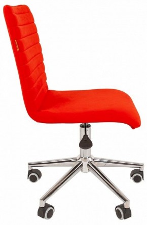 Стул компьютерный Chairman 020 в Губахе - gubaha.ok-mebel.com | фото 3