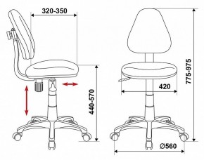 Стул компьютерный KD-4/DINO-BL в Губахе - gubaha.ok-mebel.com | фото 6