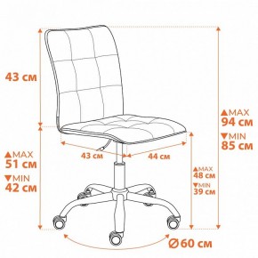 Стул компьютерный One в Губахе - gubaha.ok-mebel.com | фото 12