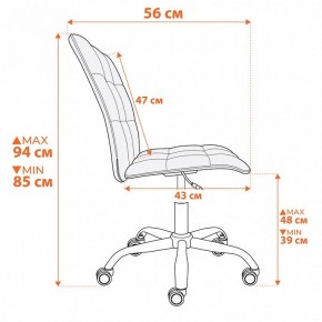 Стул компьютерный One в Губахе - gubaha.ok-mebel.com | фото 13
