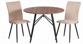 Стул La Rousse New в Губахе - gubaha.ok-mebel.com | фото 2